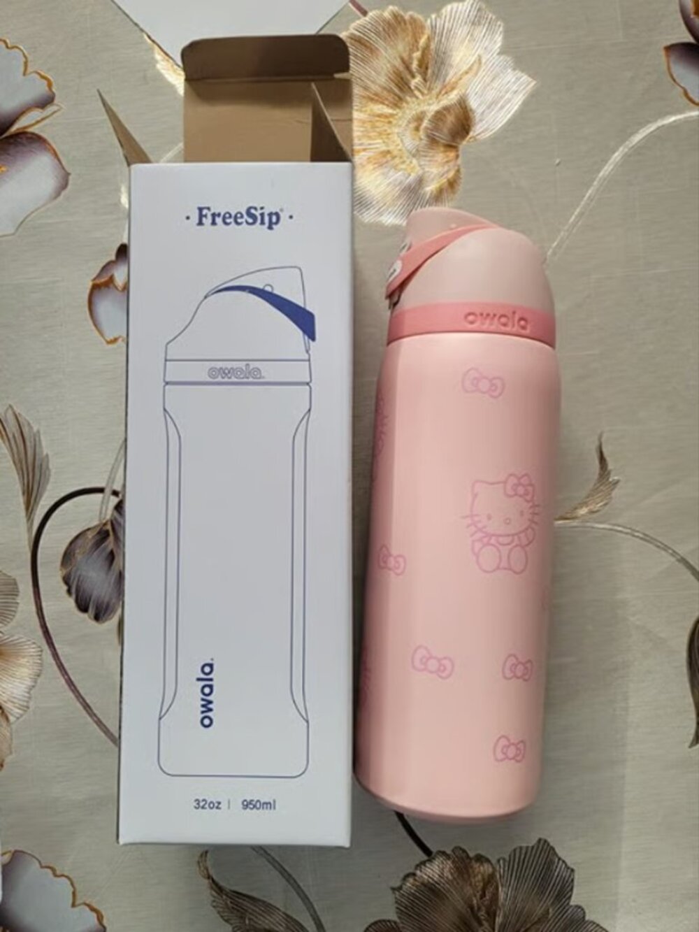 insulated water bottle